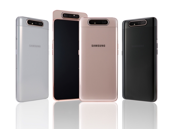 Samsung Galaxy A82 1.jpg