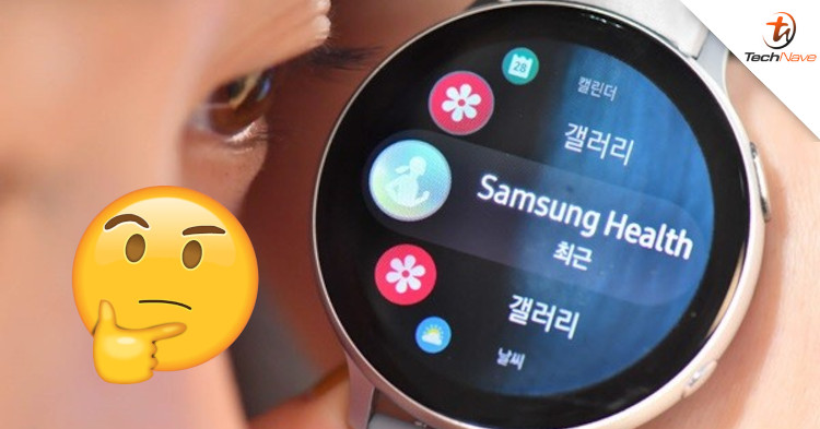 This year's Samsung Galaxy Watch might get diabetes monitoring