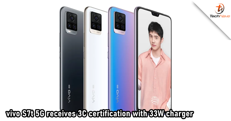 vivo S7t 5G with MTK Dimensity 820 chipset receives 3C certification alongside a 33W charger