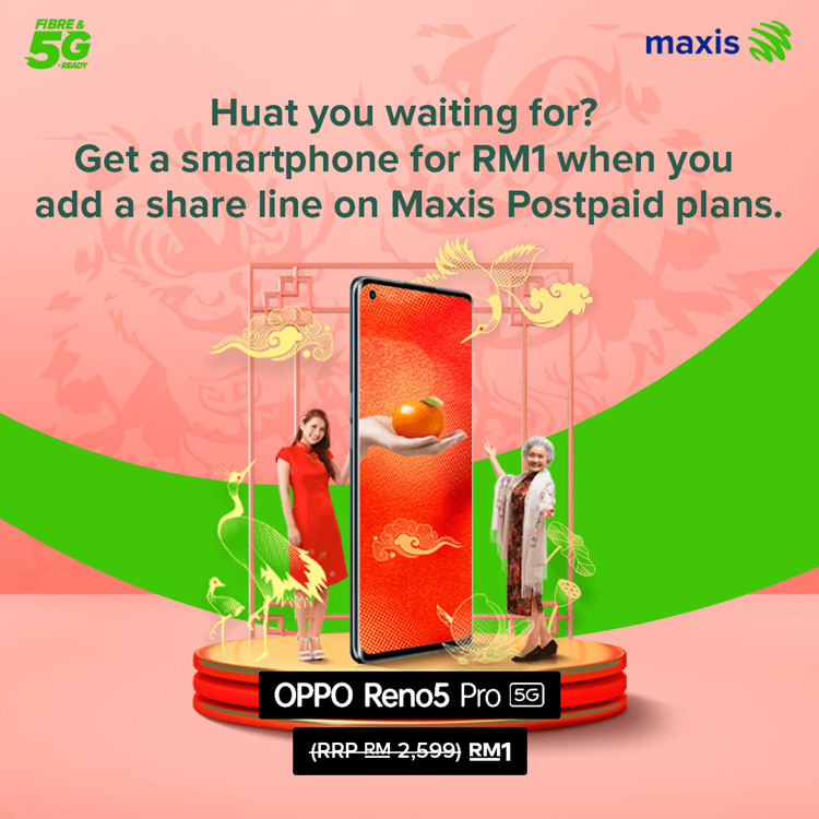 Maxis RM1 Device Promo.png