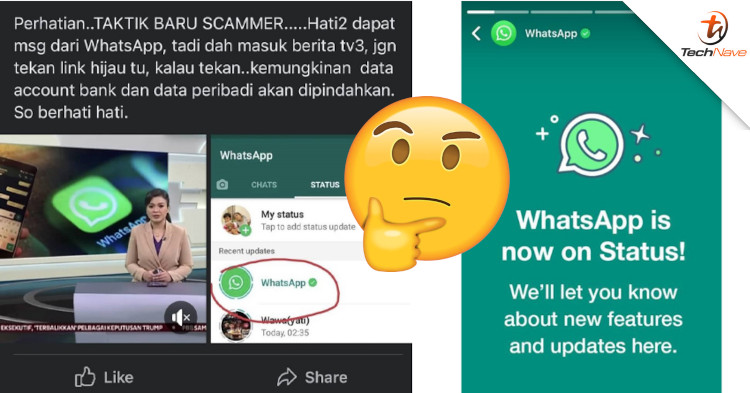 Will you lose your information if you tap on a WhatsApp Status?