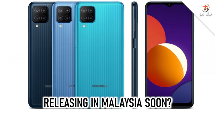 Samsung Galaxy M12 release: 6000mAh, up to 48MP camera and 6GB RAM