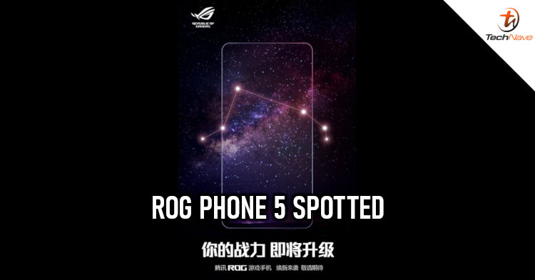 Geekbench hints ASUS ROG Phone 5 will come with SD888 and up to 16GB RAM