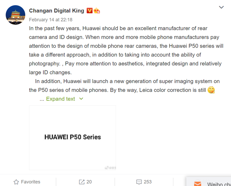 Huawei-P50.png