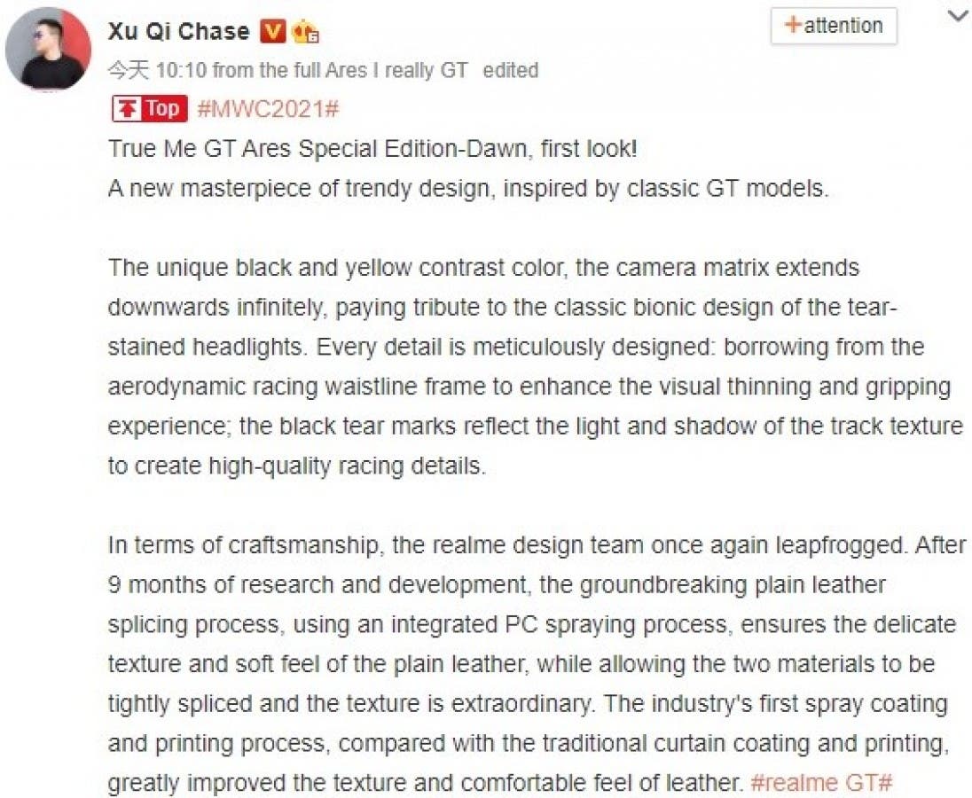 realme-gt-sds.jpg