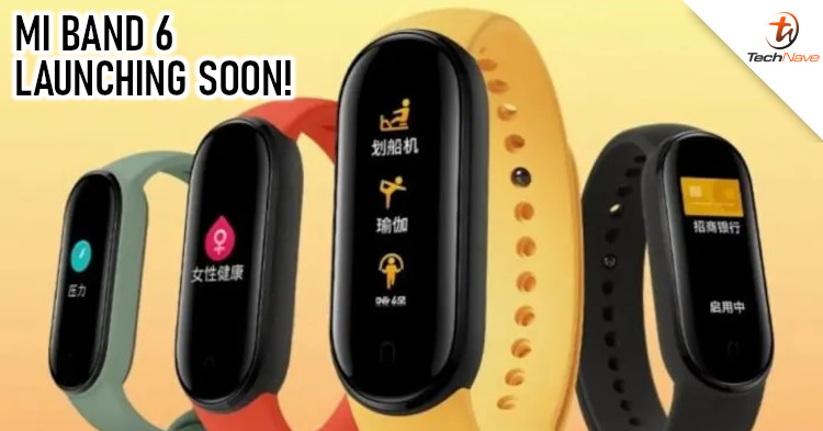 Xiaomi Mi Band 6 spotted on BIS. It'll be launching very soon!