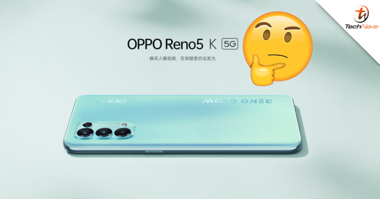 OPPO Reno5 K 5G release: SD750G, 8GB RAM, 90Hz display