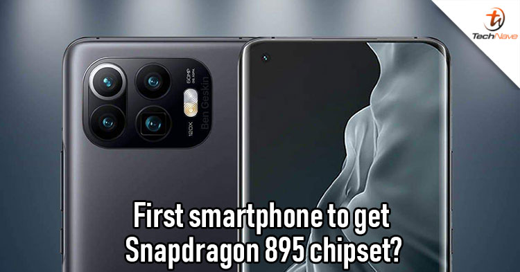 The coming Snapdragon 895 chipset will be on Xiaomi Mi 12!