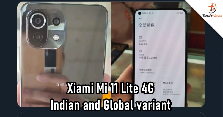 The Xiaomi Mi 11 Lite may come in both 4G and 5G variants soon