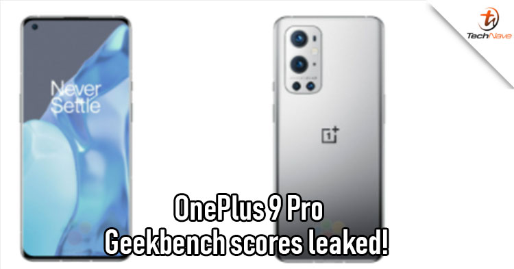 OnePlus 9 Pro leaked with 12GB of RAM and 48MP ultrawide angle camera!