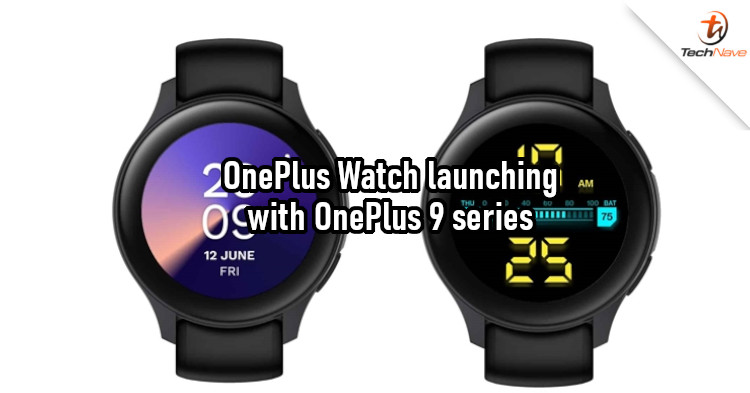 OnePlus Watch set to be launched along with OnePlus 9 series