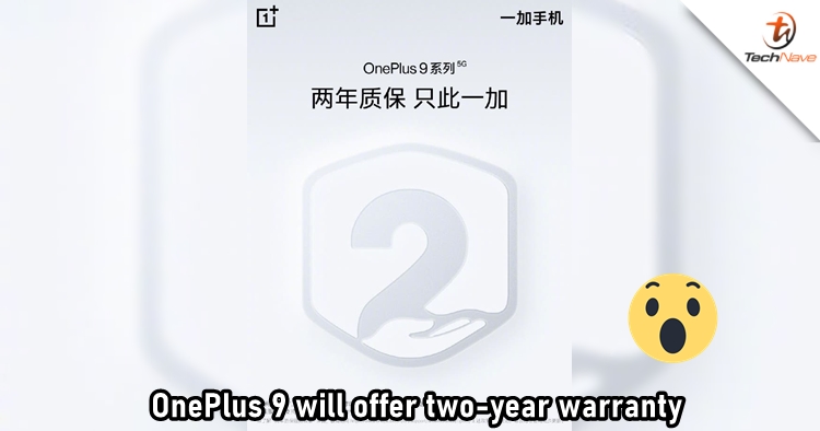 OnePlus 9 two-year warranty cover EDITED.jpg