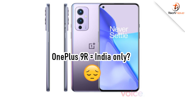 Hi-res renders of OnePlus 9 series appear, OnePlus 9R could be India-only