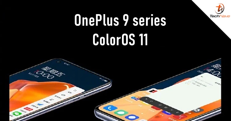 The OnePlus 9 series will come in ColorOS 11 in the Chinese market