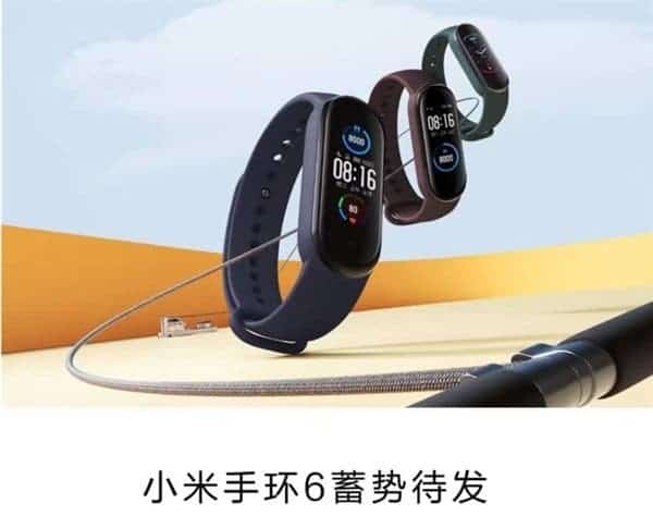 Xiaomi Mi Band 6 1.jpg