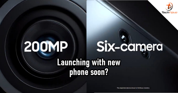Samsung confirms incoming smartphone with 200MP camera
