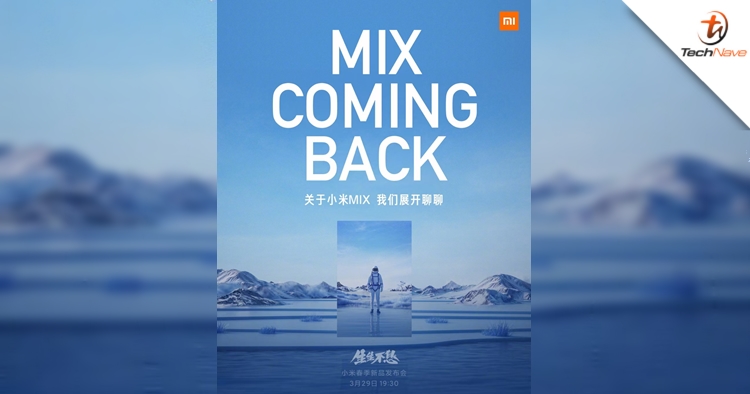 Xiaomi teases that the Mi Mix is making a comeback on 29 March