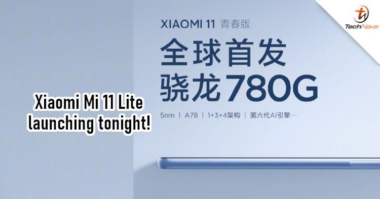 Xiaomi Mi 11 Lite will be first smartphone to feature Snapdragon 780G