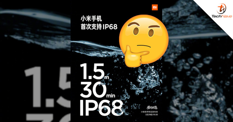 Xiaomi confirms that the Mi 11 Ultra will be the first Xiaomi phone to come with IP68 water and dust resistance