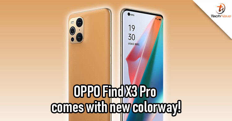 OPPO Find X3 Pro has a new vegan leather edition!