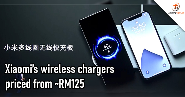 Xiaomi launched 80W Wireless Charging Stand Set & Multi-Coil Charging Pad, priced from ~RM125