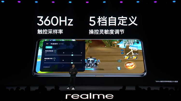 realme GT Neo 4.png