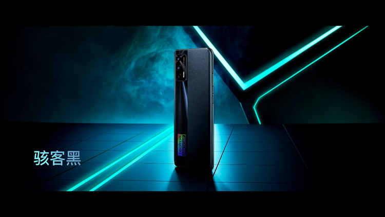 realme GT Neo 7.png
