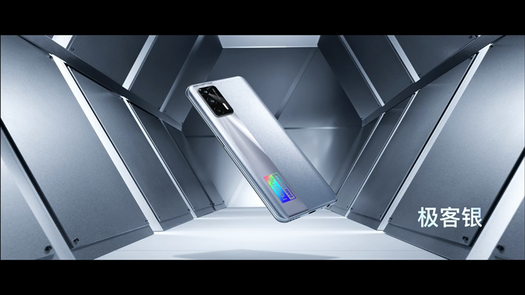 realme GT Neo 8.png