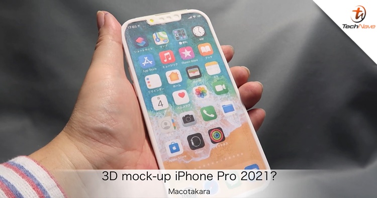 Supply chain unveiled an iPhone 13 Pro dummy unit with a smaller notch and repositioned selfie sensor