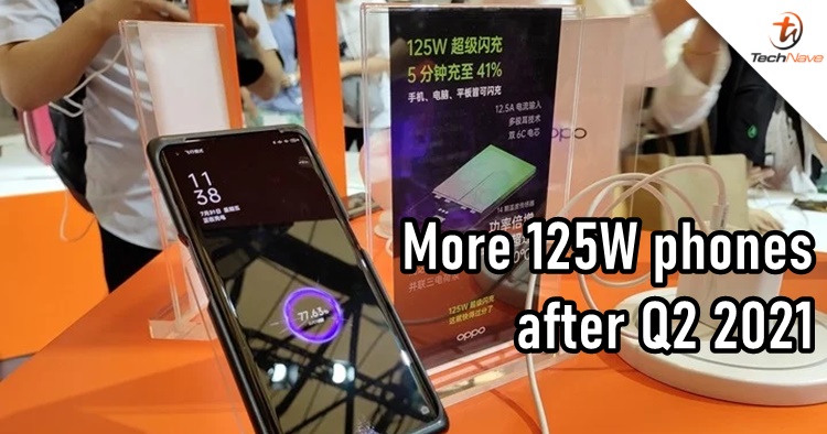 More OPPO, OnePlus and realme phones with 125W fast charge are coming in the second half of 2021
