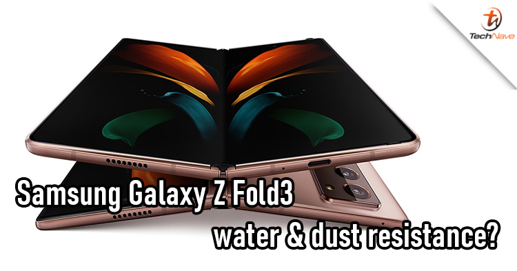 Is the Samsung Galaxy Z Fold3 getting an IP rating?