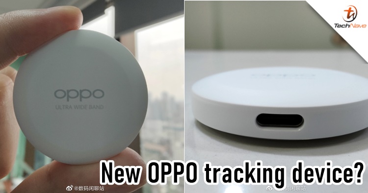 OPPO is working on a new tracking device like the Samsung Galaxy SmartTag and Apple AirTag