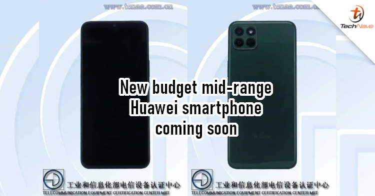 Unknown Huawei PKU-AL40 smartphone spotted on TENAA