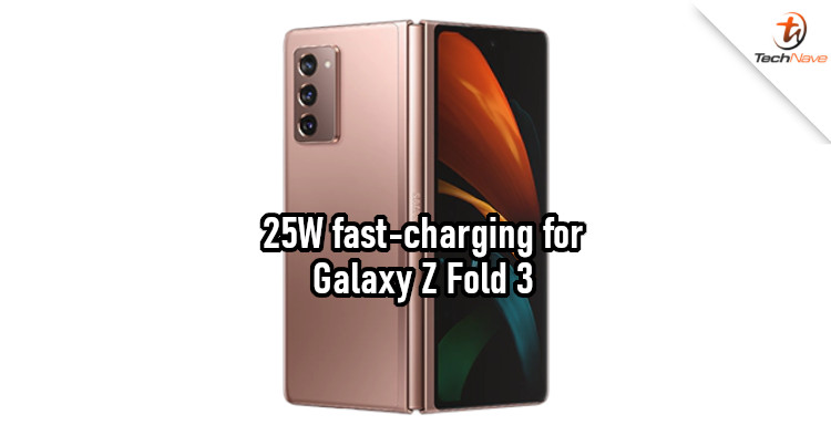 Samsung Galaxy Z Fold 3 to come with 25W charger