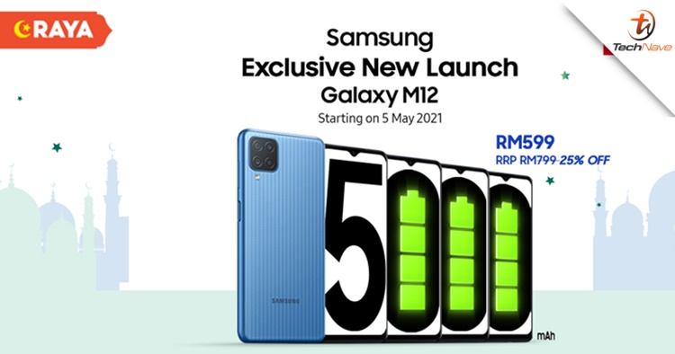 Samsung Galaxy M12 Malaysia release: 5000mAh battery & IP68, special launch price at RM599