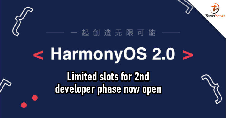 HarmonyOS 2.0 second beta starts, 7 more devices now supported