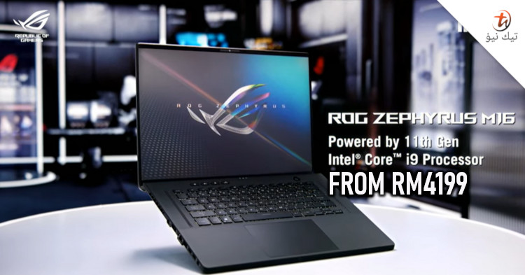 New ASUS TUF Gaming, Zephyrus, and Strix series Malaysia release: up to an RTX3080 GPU, up to an 11th Gen Intel Core i7 or AMD Ryzen 7 from RM4199