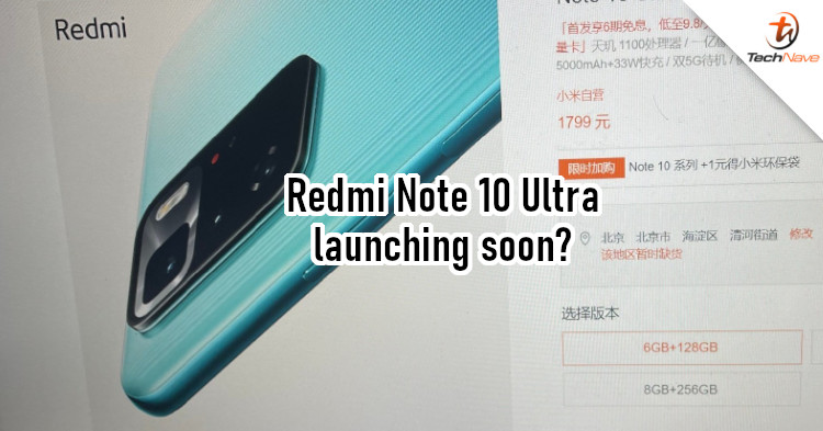 Redmi.jpg