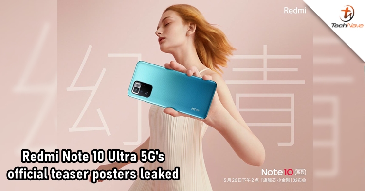Take a look at the Redmi Note 10 Ultra 5G through the official teaser posters before launch