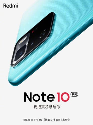 Take A Look At The Redmi Note 10 Ultra 5g Through The Official Teaser Posters Before Launch 4937