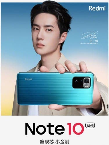 Redmi Note 10 Ultra 2.jpg