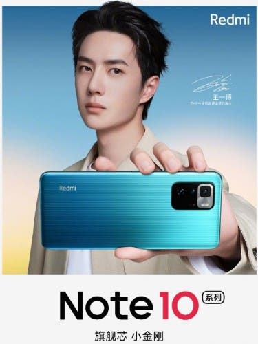 Take A Look At The Redmi Note 10 Ultra 5g Through The Official Teaser Posters Before Launch 8621