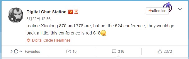 realme_rumour.jpg