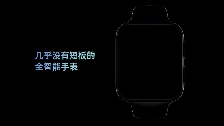 New-OPPO-Watch-Teaser-2021.jpg