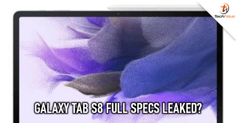 Samsung Galaxy Tab S8 leaked spec hints that a 12.4-inch 120Hz OLED display?
