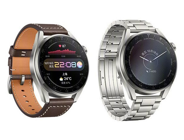 Watch 3 price huawei Huawei Watch