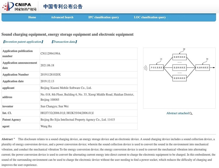 Xiaomi-Sound-Charging-Patent-CNIPA.jpg