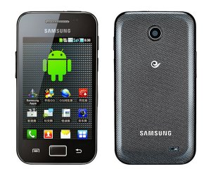 samsung-galaxy-ace-duos-i589-price-india.png