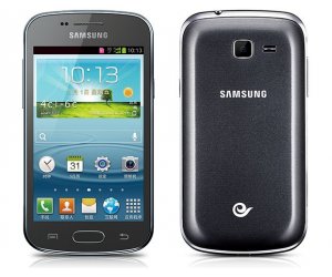Samsung-Galaxy-Trend-II.jpg