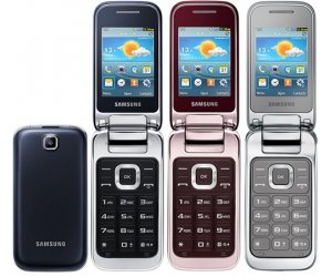 samsung-gt-c3590.jpg